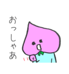 桃ちょ（個別スタンプ：4）