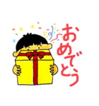 どうしても見切れてしまう子（個別スタンプ：8）