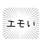 卒業とか別れとか転勤とか（個別スタンプ：24）