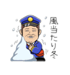 ハルのいろり話（個別スタンプ：8）