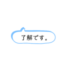 仕事の会話でよく使うシンプルワード！！（個別スタンプ：6）