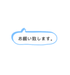 仕事の会話でよく使うシンプルワード！！（個別スタンプ：7）