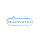 仕事の会話でよく使うシンプルワード！！（個別スタンプ：15）