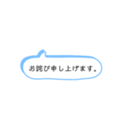 仕事の会話でよく使うシンプルワード！！（個別スタンプ：16）