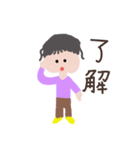 2022しゃき！（個別スタンプ：1）