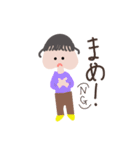 2022しゃき！（個別スタンプ：2）