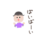 2022しゃき！（個別スタンプ：7）