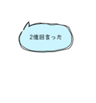 お兄ちゃんお誕生日おめでとう！（個別スタンプ：5）