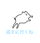 情緒不安定なポメラニアンの日常（個別スタンプ：13）