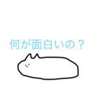 情緒不安定なポメラニアンの日常（個別スタンプ：14）