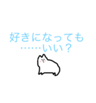 情緒不安定なポメラニアンの日常（個別スタンプ：15）