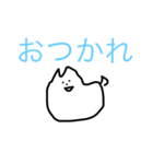 情緒不安定なポメラニアンの日常（個別スタンプ：16）