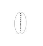 リアコの女の子（個別スタンプ：2）