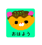 ペンくんかわいい（個別スタンプ：1）