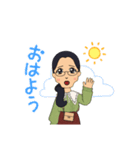 今日も頑張ります（個別スタンプ：2）