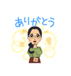 今日も頑張ります（個別スタンプ：4）