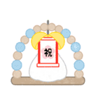 文鳥様ご誕生祭スタンプ（個別スタンプ：8）