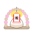 文鳥様ご誕生祭スタンプ（個別スタンプ：24）