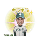 元祖『ニ投流』プロ野球選手・近田豊年（個別スタンプ：11）