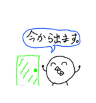 煽り時計スタンプ第四弾～ネタ切れ第二章～（個別スタンプ：5）