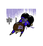 俺の日常会話！（個別スタンプ：4）