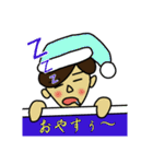 俺の日常会話！（個別スタンプ：6）