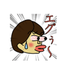 俺の日常会話！（個別スタンプ：8）