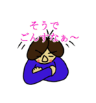 俺の日常会話！（個別スタンプ：10）