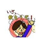 俺の日常会話！（個別スタンプ：18）