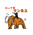 俺の日常会話！（個別スタンプ：23）