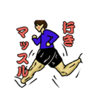 俺の日常会話！（個別スタンプ：24）