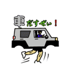 俺の日常会話！（個別スタンプ：25）