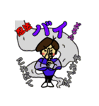 俺の日常会話！（個別スタンプ：30）