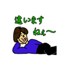 俺の日常会話！（個別スタンプ：35）