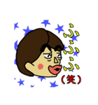 俺の日常会話！（個別スタンプ：36）