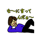 俺の日常会話！（個別スタンプ：39）