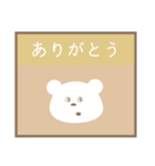 PON.くまさん#5（個別スタンプ：2）