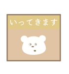 PON.くまさん#5（個別スタンプ：7）