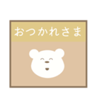 PON.くまさん#5（個別スタンプ：10）