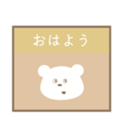 PON.くまさん#5（個別スタンプ：11）