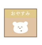 PON.くまさん#5（個別スタンプ：12）