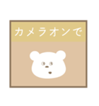 PON.くまさん#5（個別スタンプ：13）