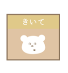 PON.くまさん#5（個別スタンプ：16）