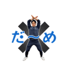 こんにちわたんぷ（個別スタンプ：4）
