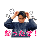 こんにちわたんぷ（個別スタンプ：7）