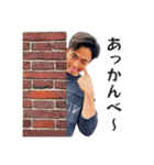 こんにちわたんぷ（個別スタンプ：9）