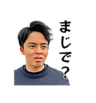 こんにちわたんぷ（個別スタンプ：10）