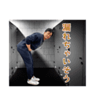 こんにちわたんぷ（個別スタンプ：12）
