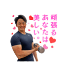 こんにちわたんぷ（個別スタンプ：14）