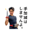 こんにちわたんぷ（個別スタンプ：15）
